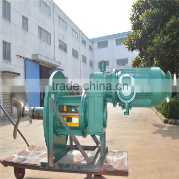 liquid powder turbo iso certificate agitator