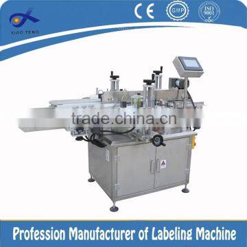 Diagonal sealing labeling machine for perfume box