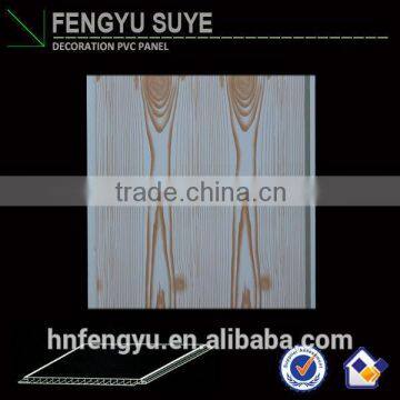 250mm good quality printing pvc ceilings artistic designs pvc panels