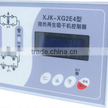 XJK-XG2E4 heated regenerative desiccant compressed air dryer control panel