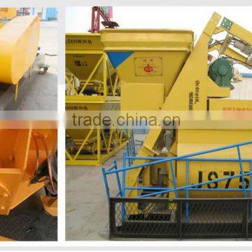 2016 professional mixer mortar concrete mixer with CE ISO SGS