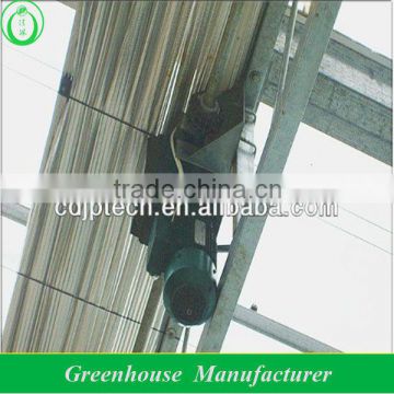 greenhouse equipment