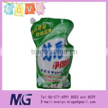 MG~ Laundry Liquid Concentrated Detergent ~2L Bag~Flower Fragrance