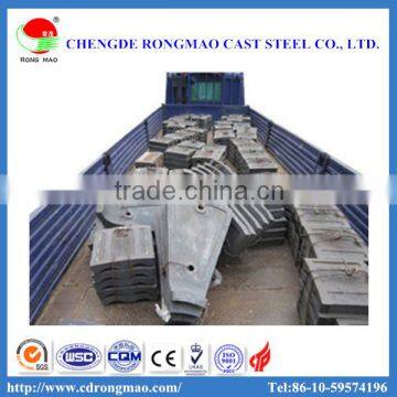 wear-resistant mining ball mill liner plate high manganese steel