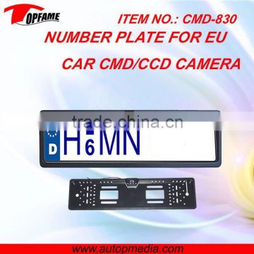 CMD-830 CMOS/CCD license plate camera for EU, 120/170 field view, with niht vision optional