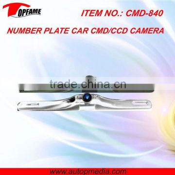 CMD-840 CMD/CMOS license plate camera, 120/170 field view