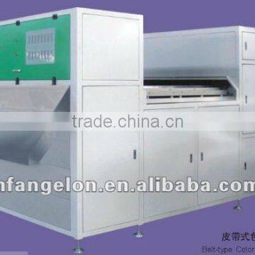 Coffee bean color sorting machine Coffee Bean Sorting Machines