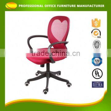 OEM Service Gas Spring Chinese Mesh Heart Backframe Office Meeting Chair