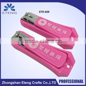 pedicure nail cutters sharp clipper with silicone cover