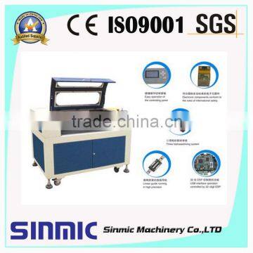 High quality cnc router mist cooling system for sale