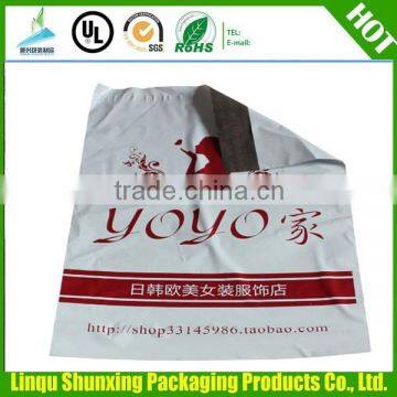 Jiffy Bag / Bubble Shipping Bag for Clothes / Self Adhesive Plastic Mailing Courier Bag photo-3