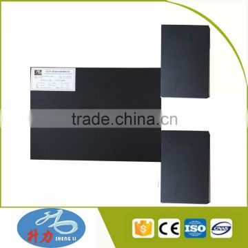 PE recycled polyethylene geomembrane sheet price