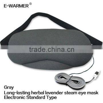 Lavender eye mask heating F0700