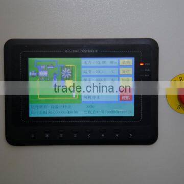 High Quality 7 Bar 185cfm Screw Spray Paint Air Compressor photo-4