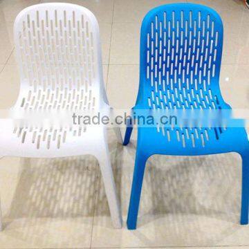 Frosted Modern Design Dine In Chairs, Stackable Plastic Dining Chair, Chair For Dining Room,HYH-A313