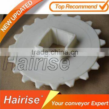 19 teeth nylon plastic chain sprocket with square bore