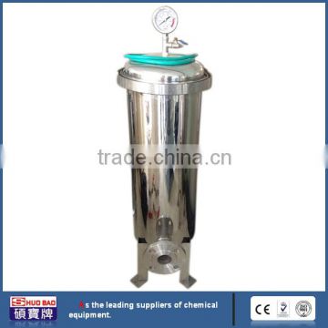 High volume stainless steel water filtration machine