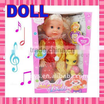 NEW!BABY DOLL WITH MUSIC DOLL TOY toy doll