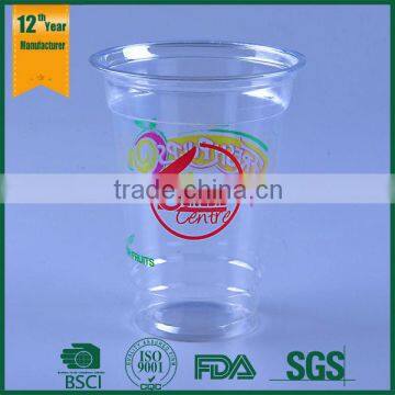 disposable coffee cups,disposable pet plastic juice cups,custom logo printed plastic cup manufacturer