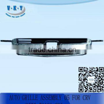 71121-S9A AUTO Grille Assembly 05 FOR CRV