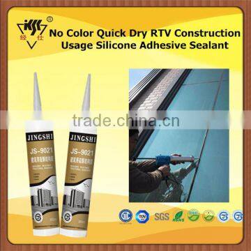 No Color Quick Dry RTV Construction Usage Silicone Adhesive Sealant