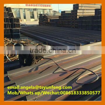 ASTM A36 H BEAM W6*9 W8*10--W24*162 BS H BEAM