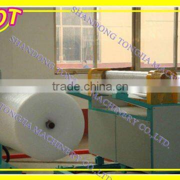 PE 7 layer composite air bubble film machine