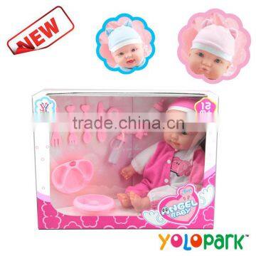 Cute baby doll toy, reborn baby dolls 9904-4