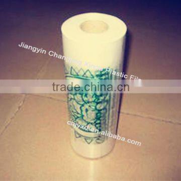 Plastic Garbage Bag/Deradable Garbage Bag photo-5