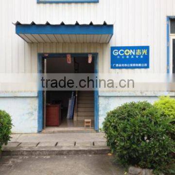 Guangxi Gcon Office Furniture Co., Ltd.