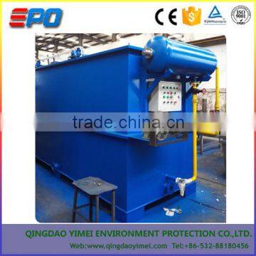 High Rate DAF Dissolved Air Flotation Clarifiers photo-3