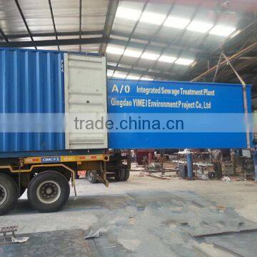 Dye Wastewater Treatment Plants photo-2