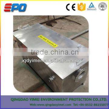 Food and Beverage Wastewater Oil-water Separator photo-6
