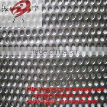 perforated aluminum(certification:ISO9001:2000)