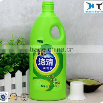 600ml Plastic Fabric Softener Bottle / Liquid Laundry Detergent Bottle photo-3