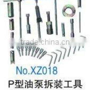 P fuel pump mbly and disassembly tools