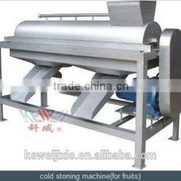 LQJ Model cold stoning machine