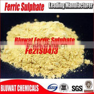 Poly Ferric Sulphate for industrial waste water treatment