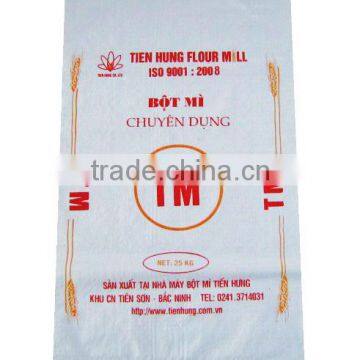 50 PP Woven Construction Sand Bag Made in Vietnam photo-4