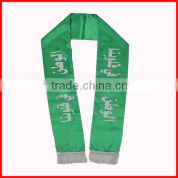 130*14cm 170T polyester green scarf,Iraq scarf,advertising sports club scarf