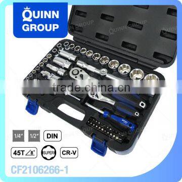 66-PC 1/4" & 1/2" Dr. Professional CR-V Machine Tool Kit