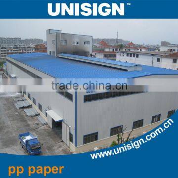 Unisign High Quality Control 440gsm PVC Hot Laminated Backlit PVC Flex Banner photo-6