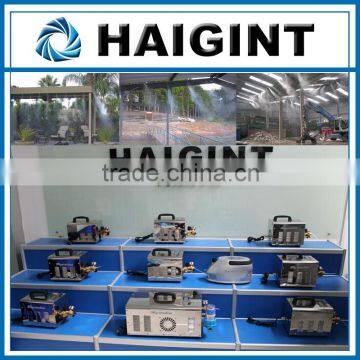 HAIGINT High Quality Water Mist Spray Filtration System