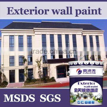 Calomi waterproof sound-absorbing weather resistant paint coating( manufacturer in Guangdong)