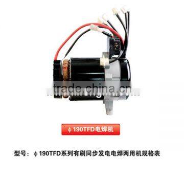 Gasoline Brush Welding Stator Rotor Alternator