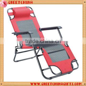 Outdoor Furniture Living Room Leisure Folding Beach Lounge Chair Bed Recliner                        
                                                Quality Choice