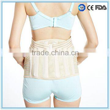 on Sale ! Professional Pregnancy Maternity Support Belt for Burden Relief photo-2