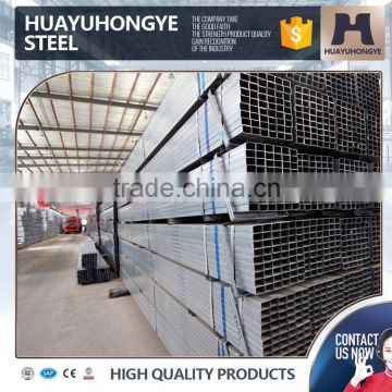 pre galvanized rectangular square pipe handrail