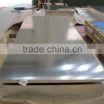 T6 T651 t5 t4 t3 Aluminium 7075 150mm Thick With Best Price Aluminum Sheet photo-3