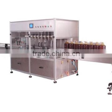 edible oil filling machine